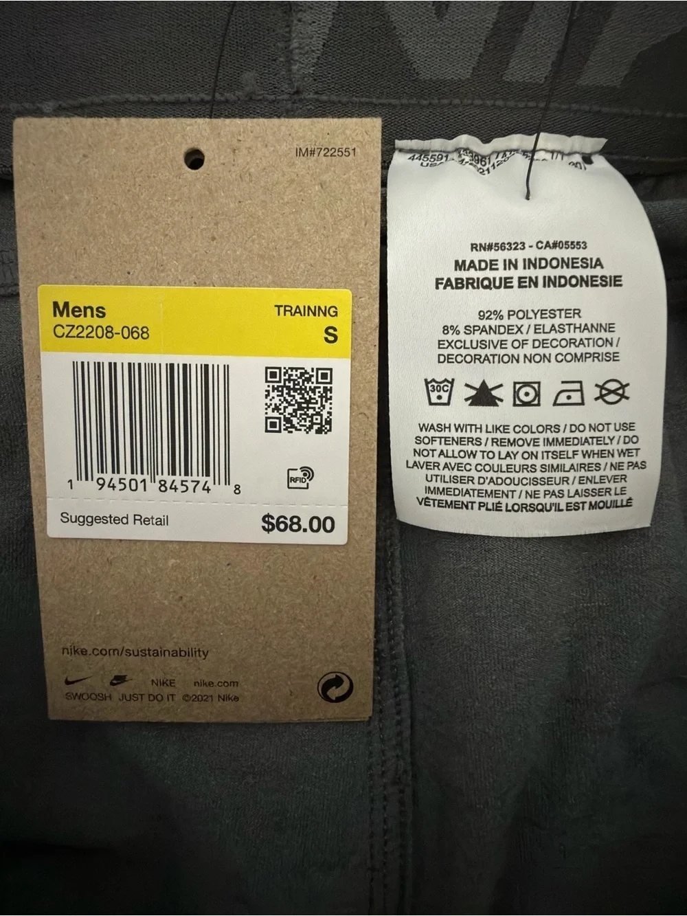 Nike Men’s Heather Gray Yoga Sweatpant Joggers with Black Swoosh